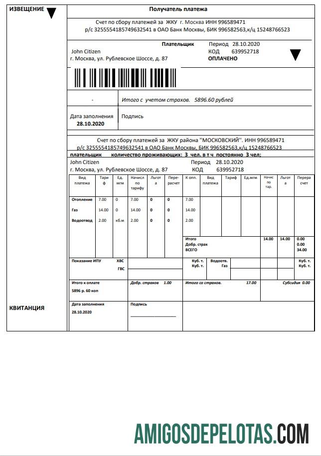 realista Modelo de conta de serviços públicos Izveshenie da Rússia em formato Word e PDF, totalmente editável